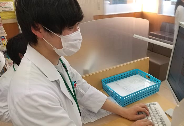 佐谷田店薬剤師