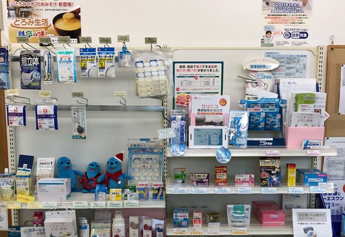 江南店店内